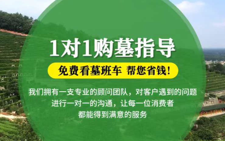 仁怀防城港市防城区哪种材质的骨灰盒更受欢迎呢？